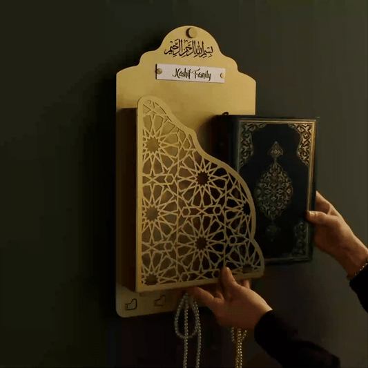 Islamic Wall Quran Holder!