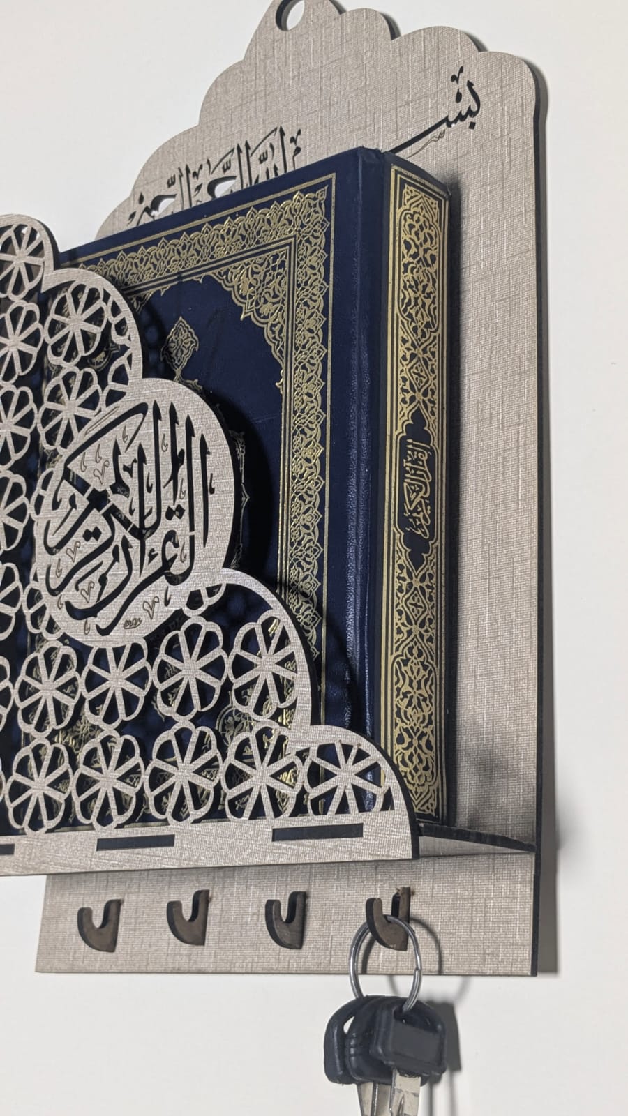 Islamic Wall Quran Holder!