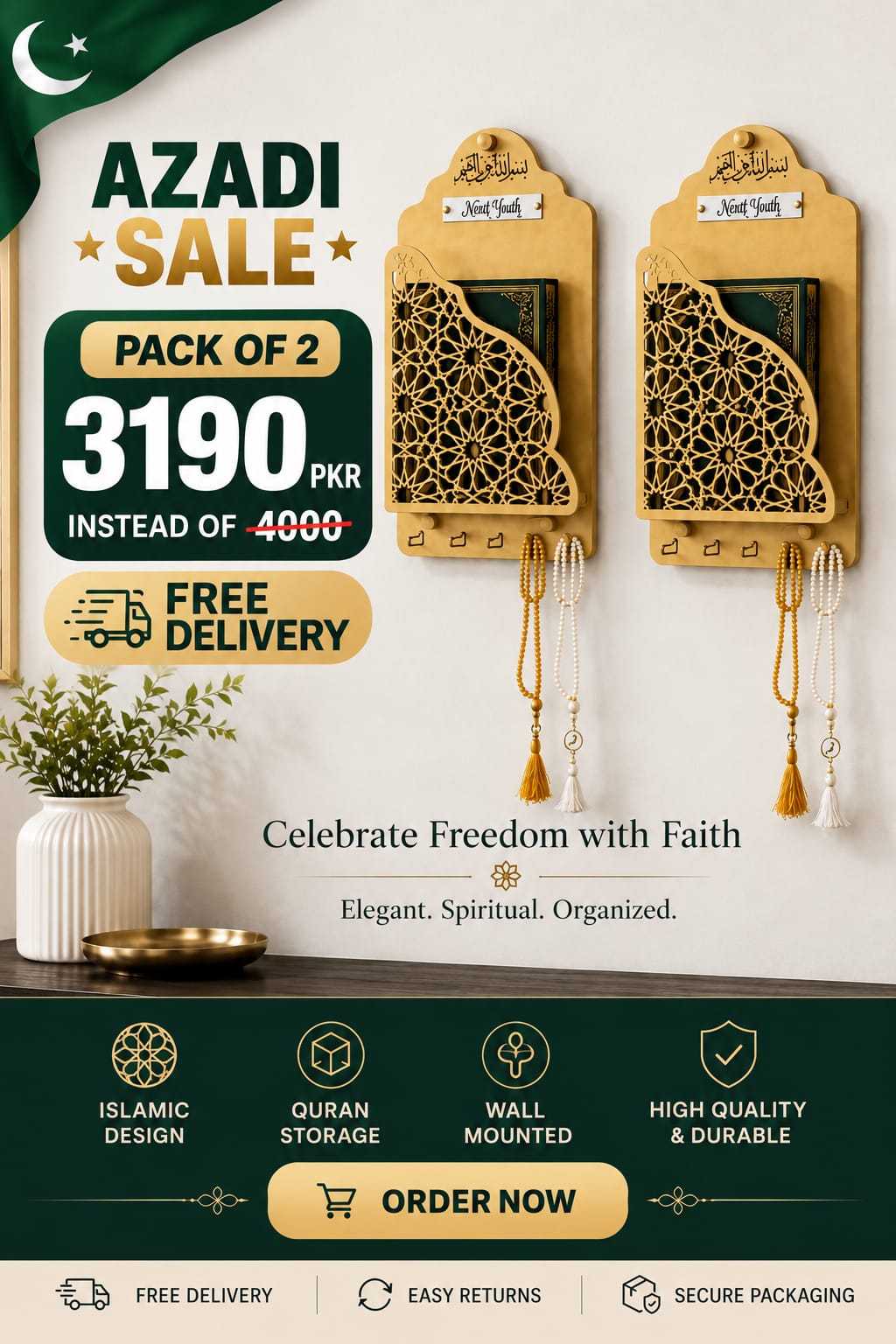 Azadi Sale! Pack of 2 Islamic Wall Quran Holder!